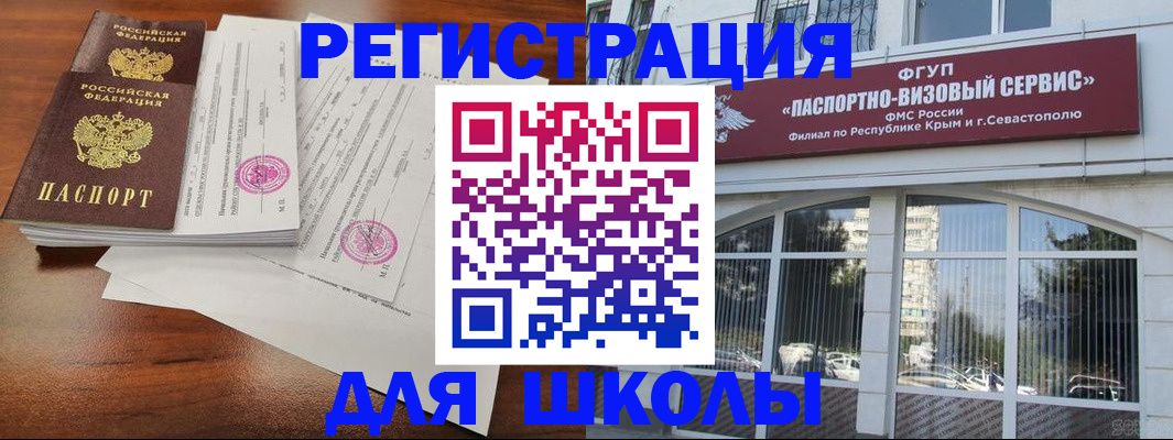 форма 3 в Тихорецке